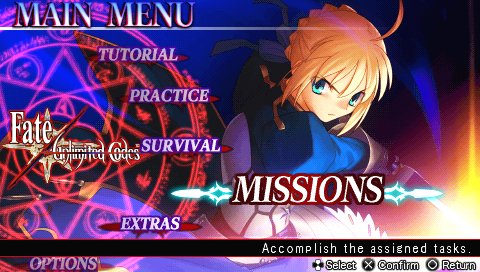 Fate/unlimited codes — скриншот 1