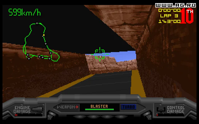 Slipstream 5000 - кадр 1