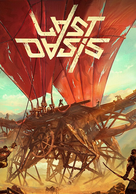 Last Oasis — скриншот 3