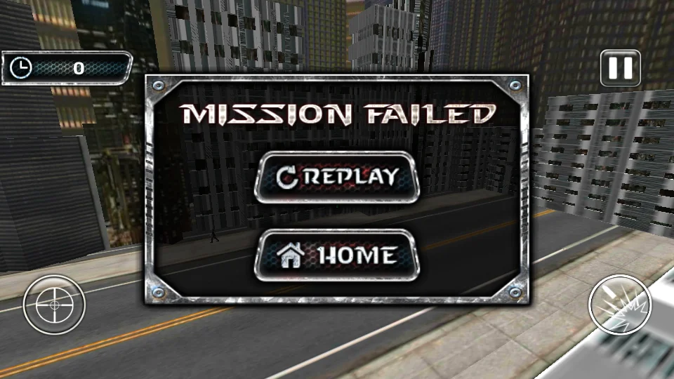 City Sniper Thriller - кадр 3