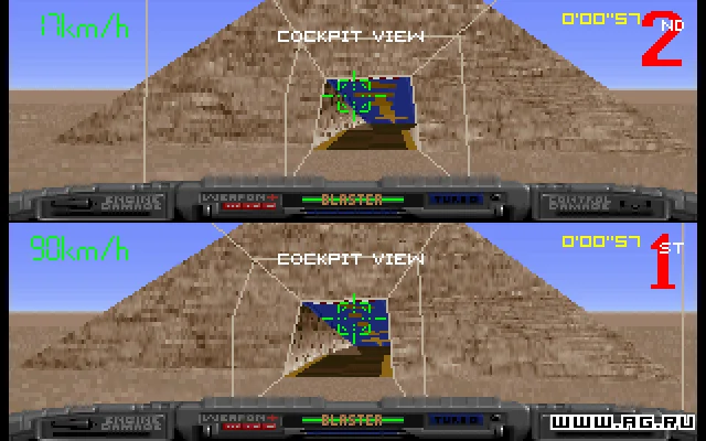 Slipstream 5000 - кадр 14
