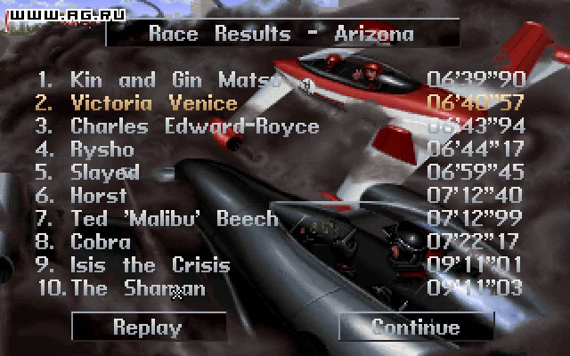 Slipstream 5000 - кадр 7