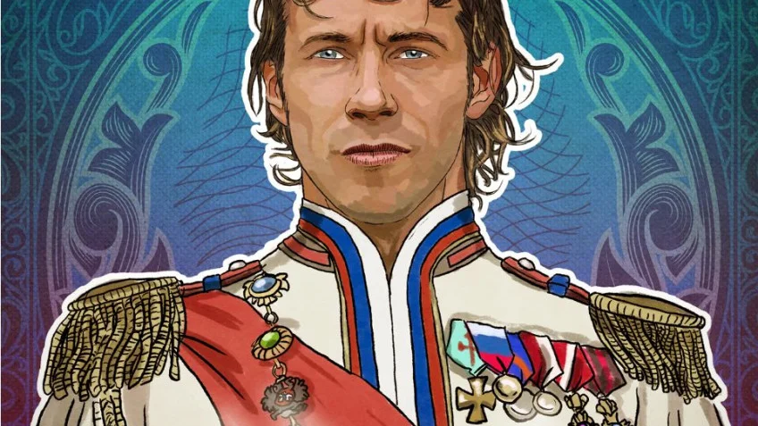 FIFA 22 - кадр 7