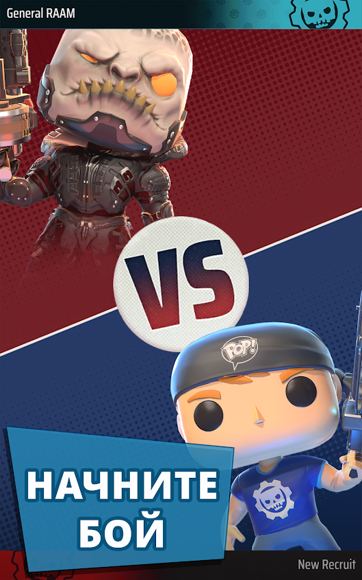 Gears POP! — скриншот 2