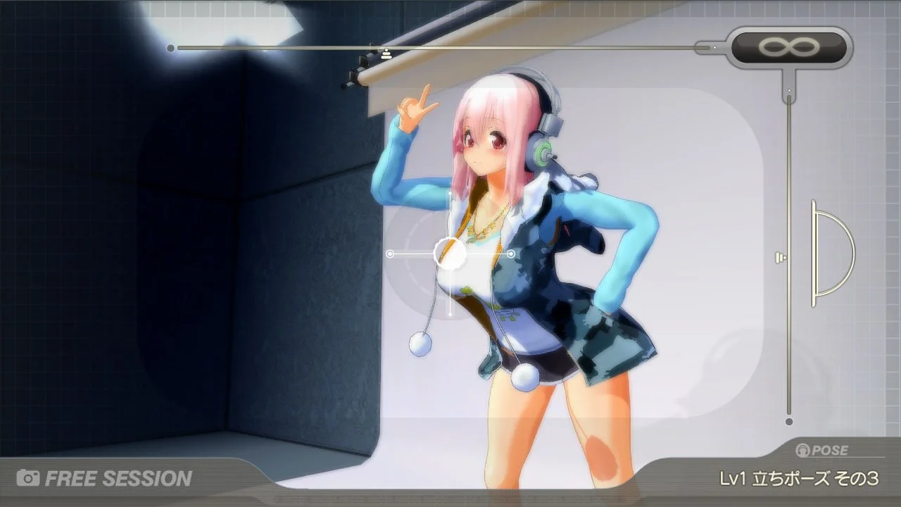 Motto! SoniComi - кадр 18