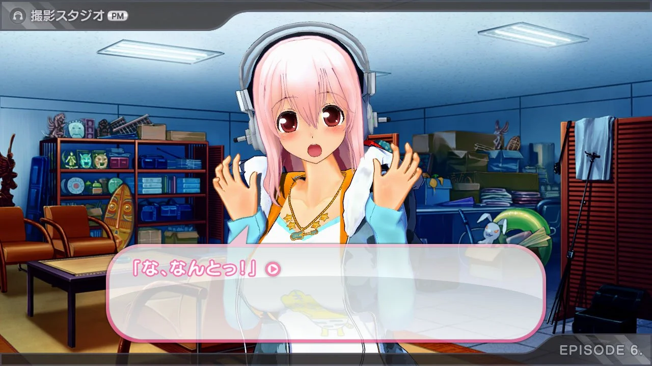 Motto! SoniComi - кадр 17