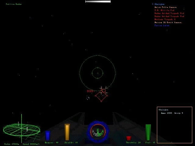 Ares Rising - кадр 10