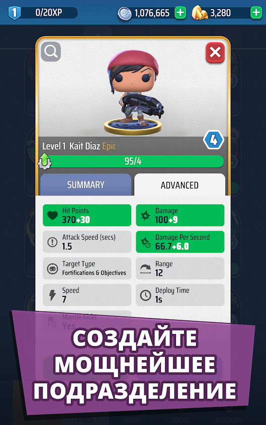Gears POP! — скриншот 3