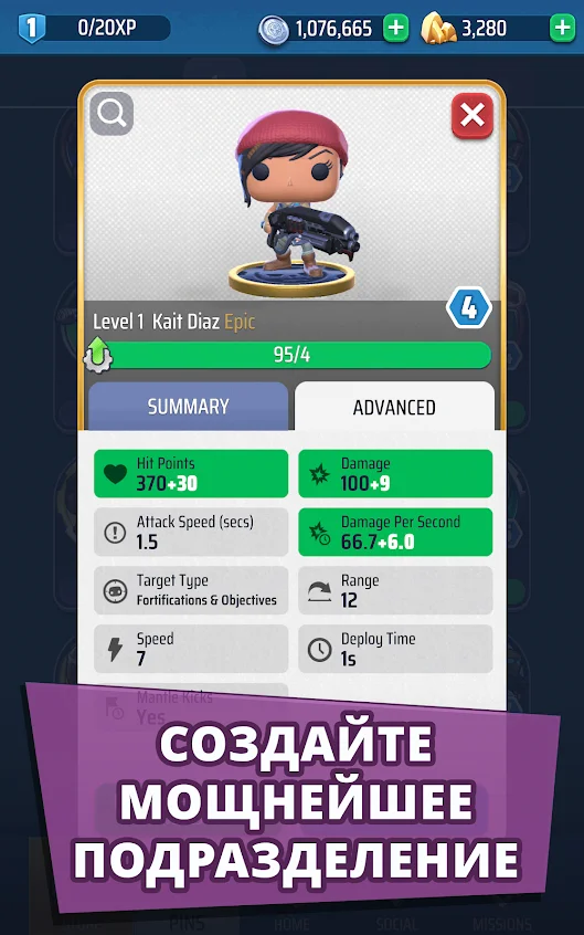 Gears POP! - кадр 3