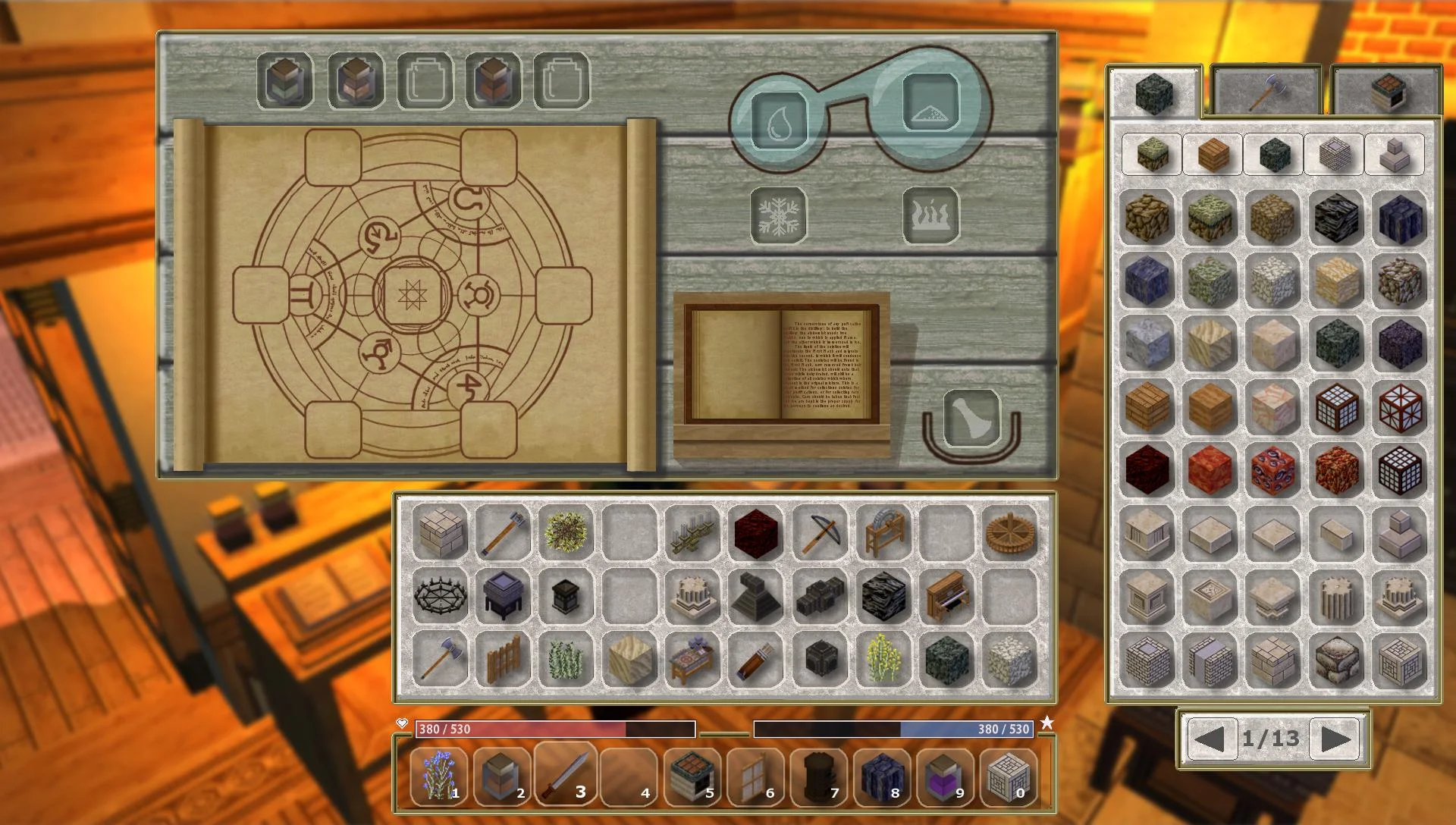 Sticks & Starships - кадр 4