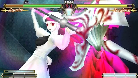 Fate/unlimited codes - кадр 2