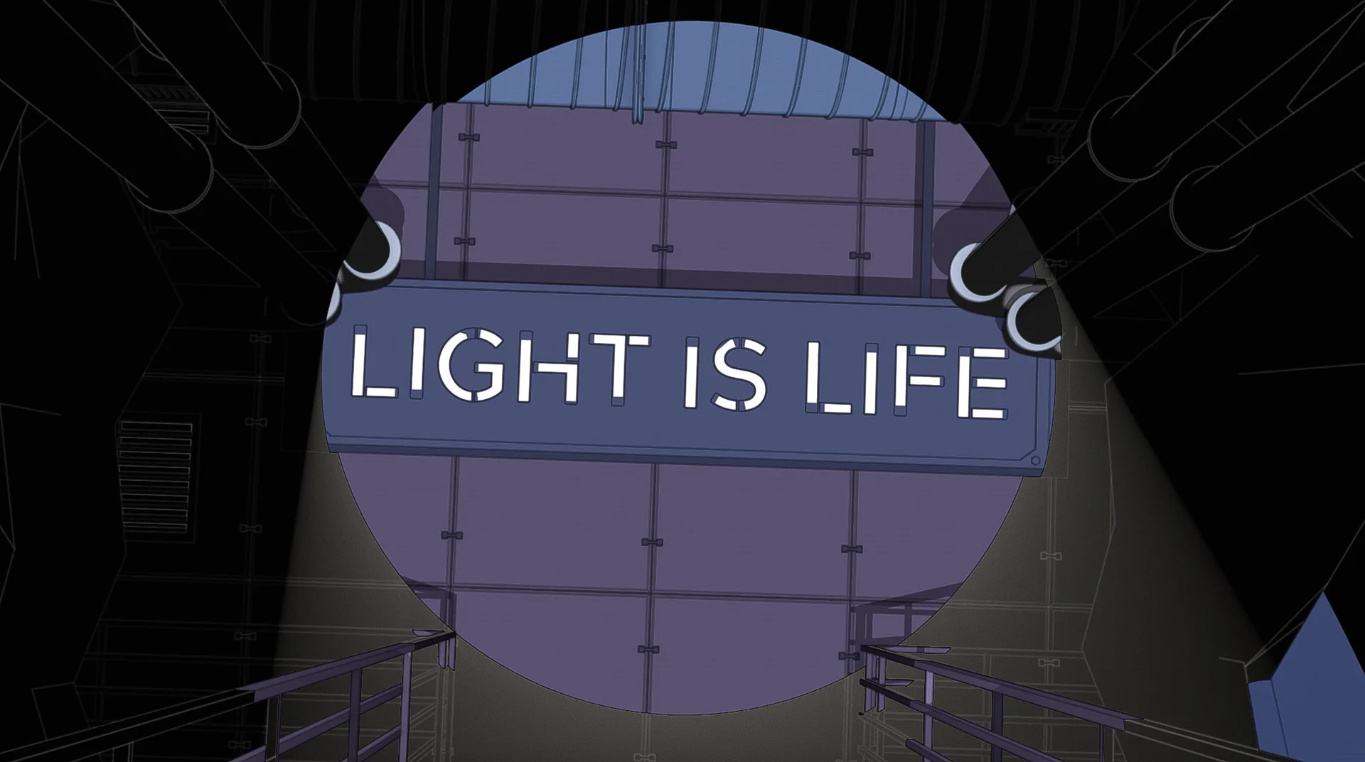 Lightmatter - кадр 15