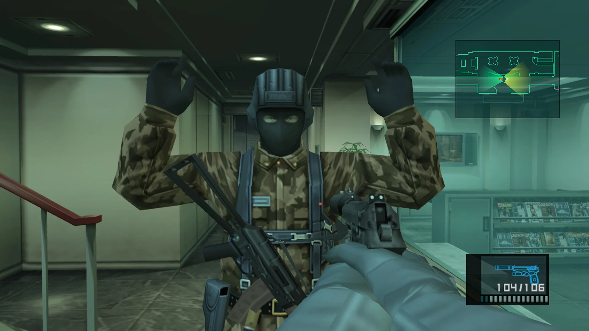 Metal Gear Solid 2: Sons of Liberty - кадр 2