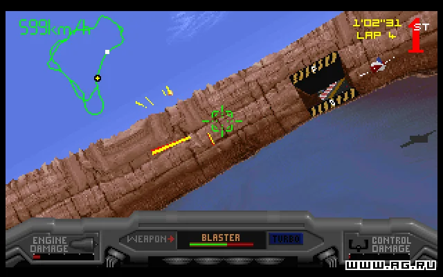 Slipstream 5000 - кадр 13