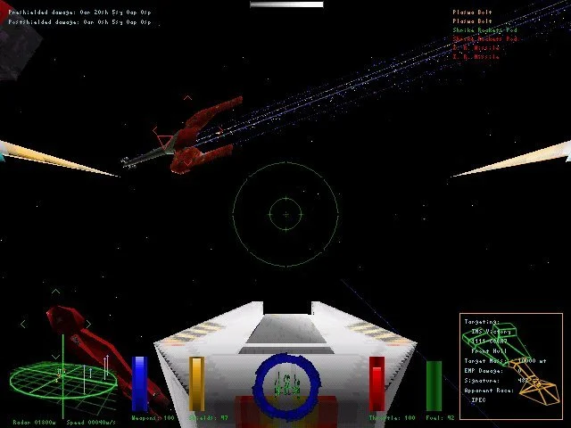 Ares Rising - кадр 16