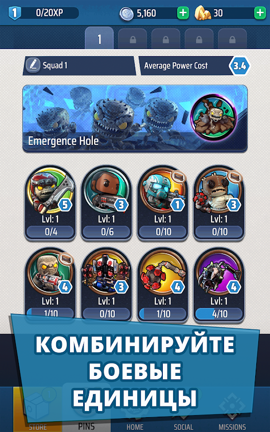Gears POP! — скриншот 6