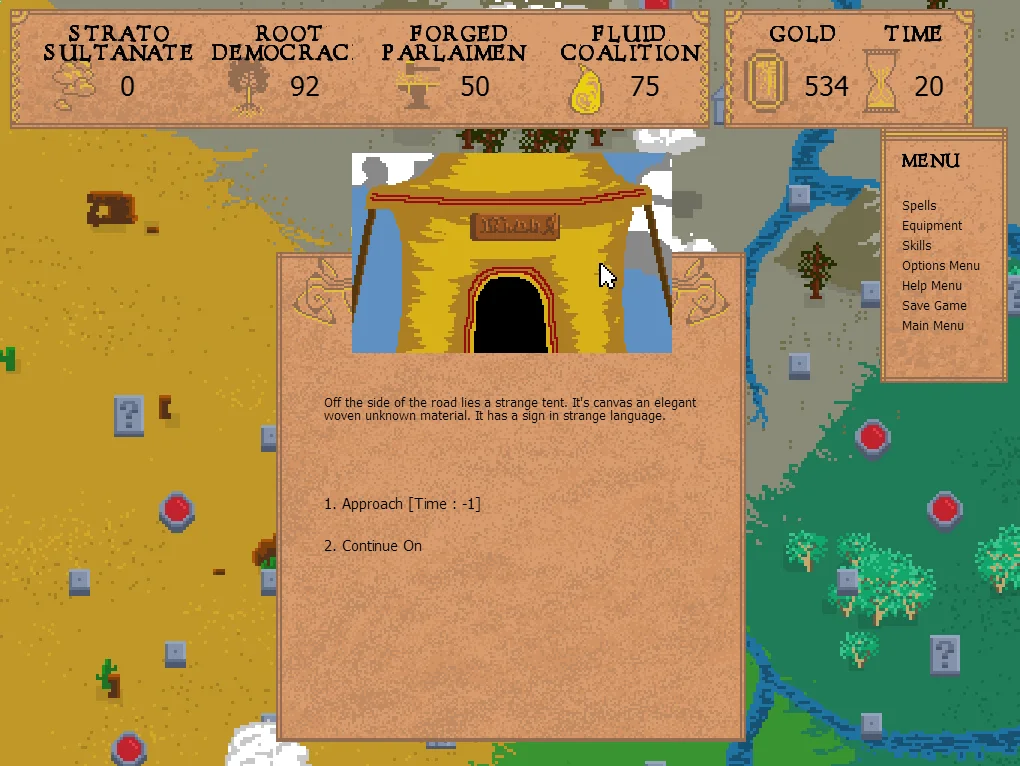 Four Realms - кадр 3