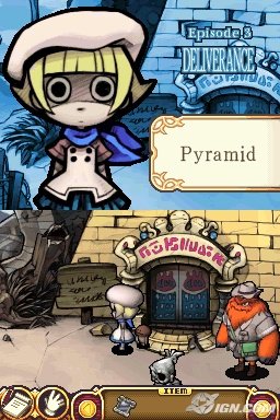 Touch Detective 2 1/2 — скриншот 1