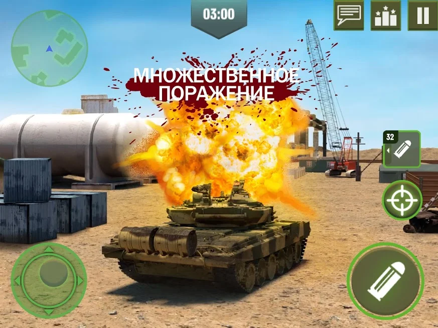 War Machines - кадр 6