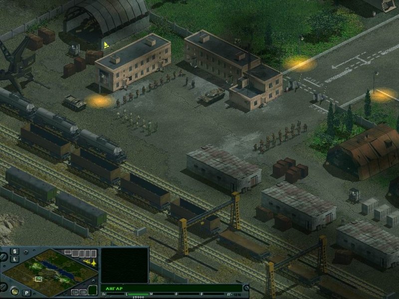 Gulf War — скриншот 1