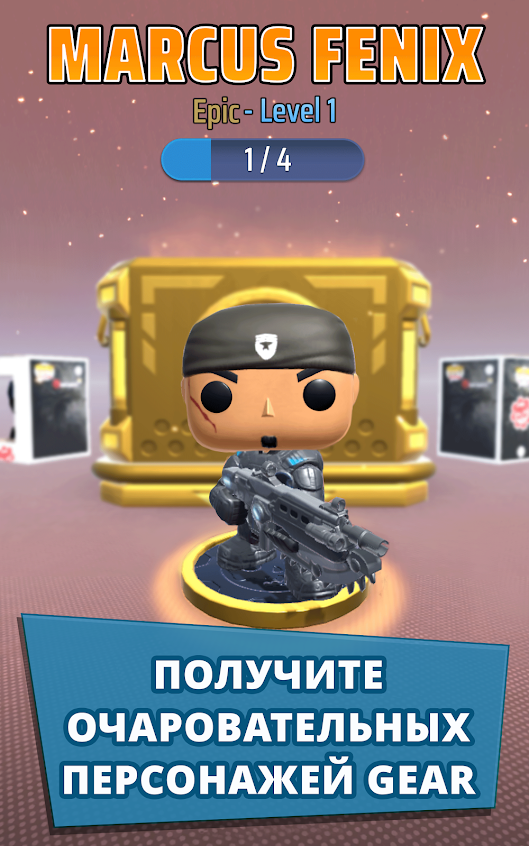 Gears POP! — скриншот 7