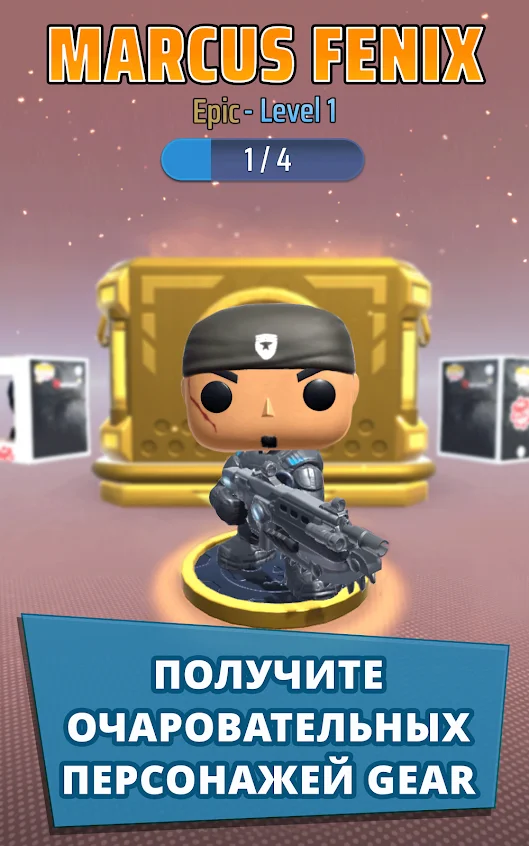 Gears POP! - кадр 7