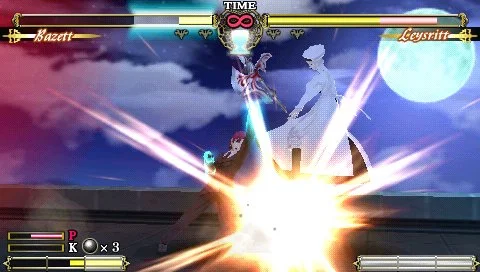 Fate/unlimited codes - кадр 11