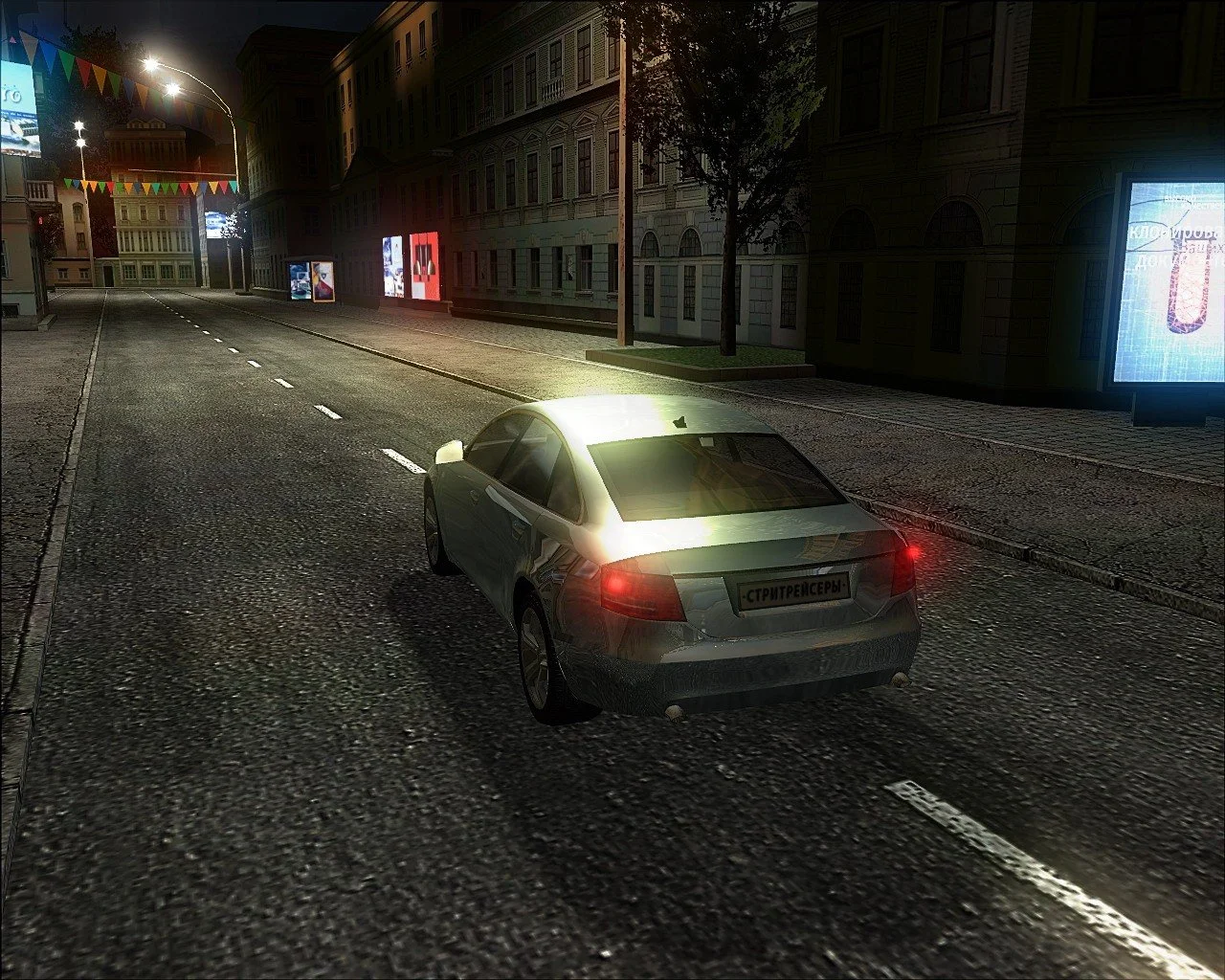 Стритрейсеры - кадр 3