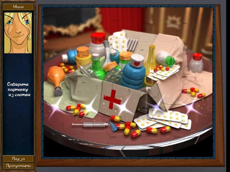 Jessica. Mystery of Courchevel - кадр 8