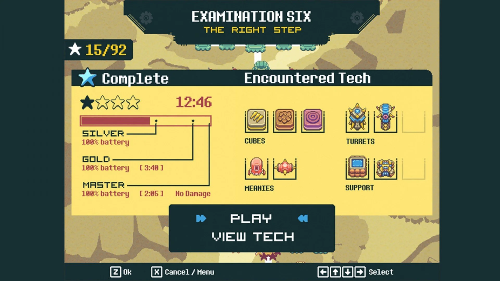 Cubetractor - кадр 3