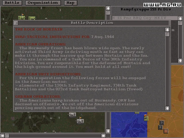 1944: Across the Rhine - кадр 1