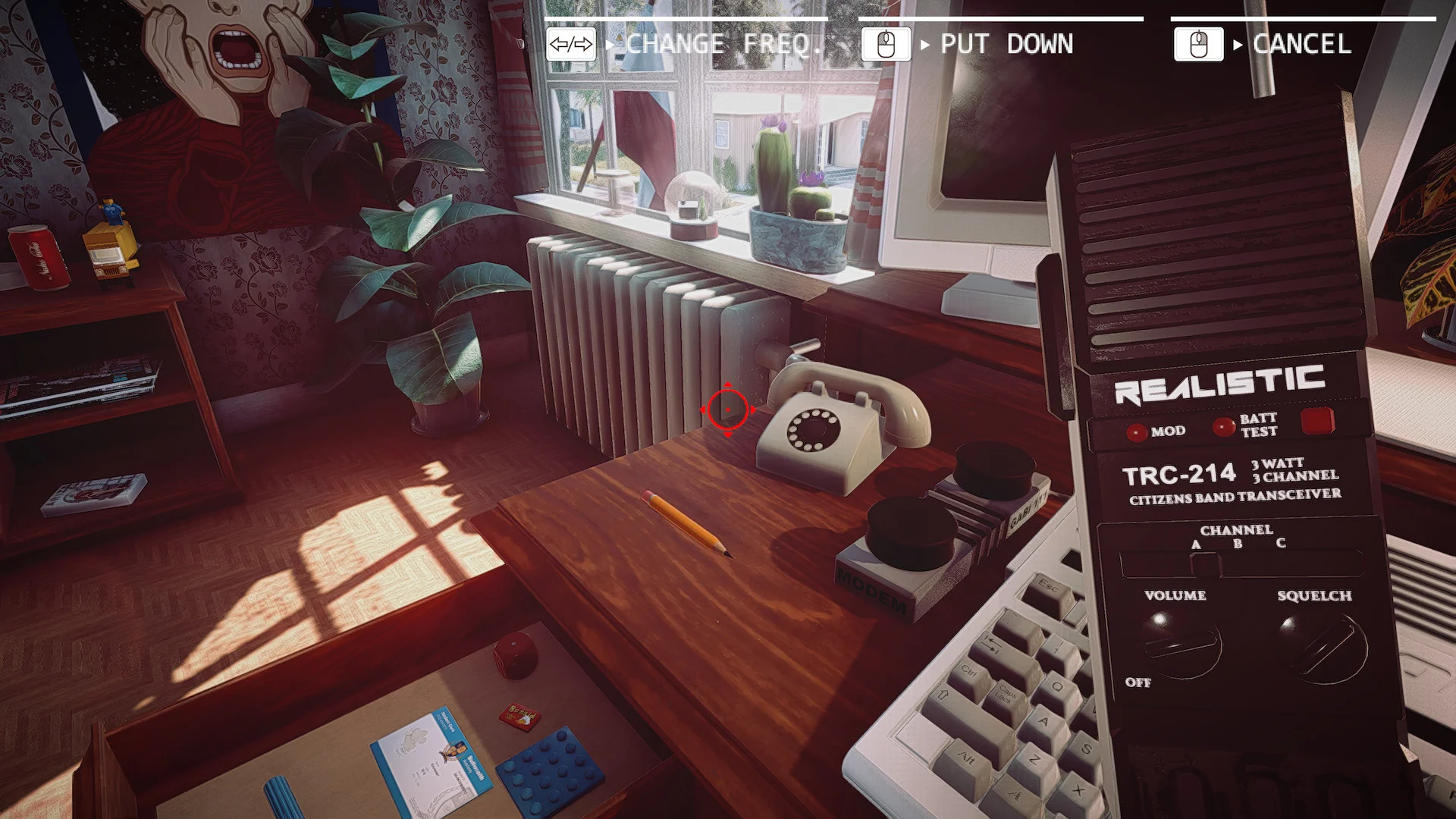 Commander '85 - кадр 5