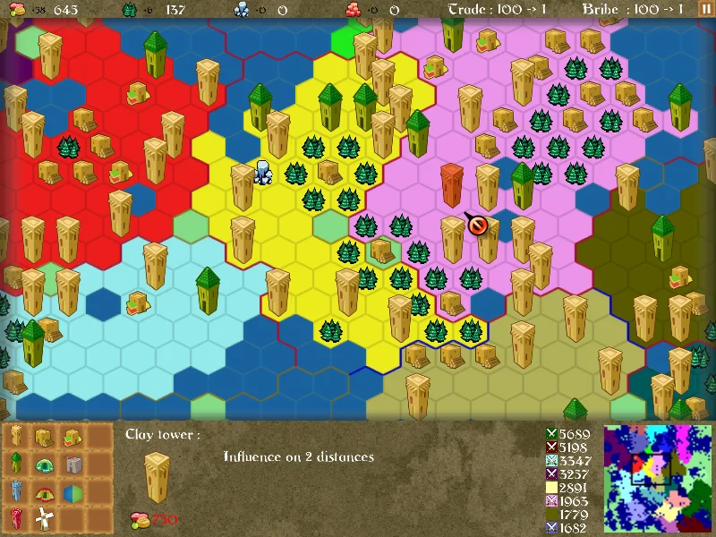 Little Kingdom - кадр 2