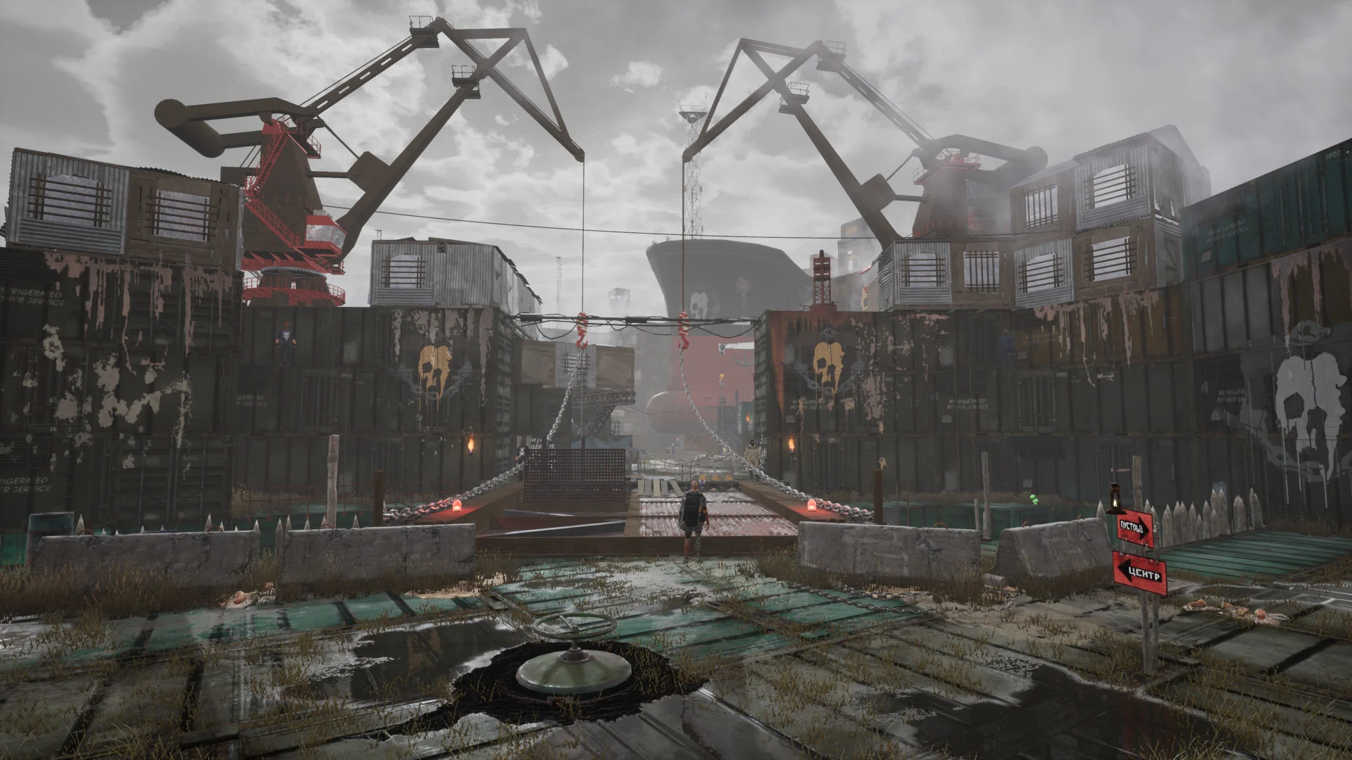 POSTWORLD - кадр 7