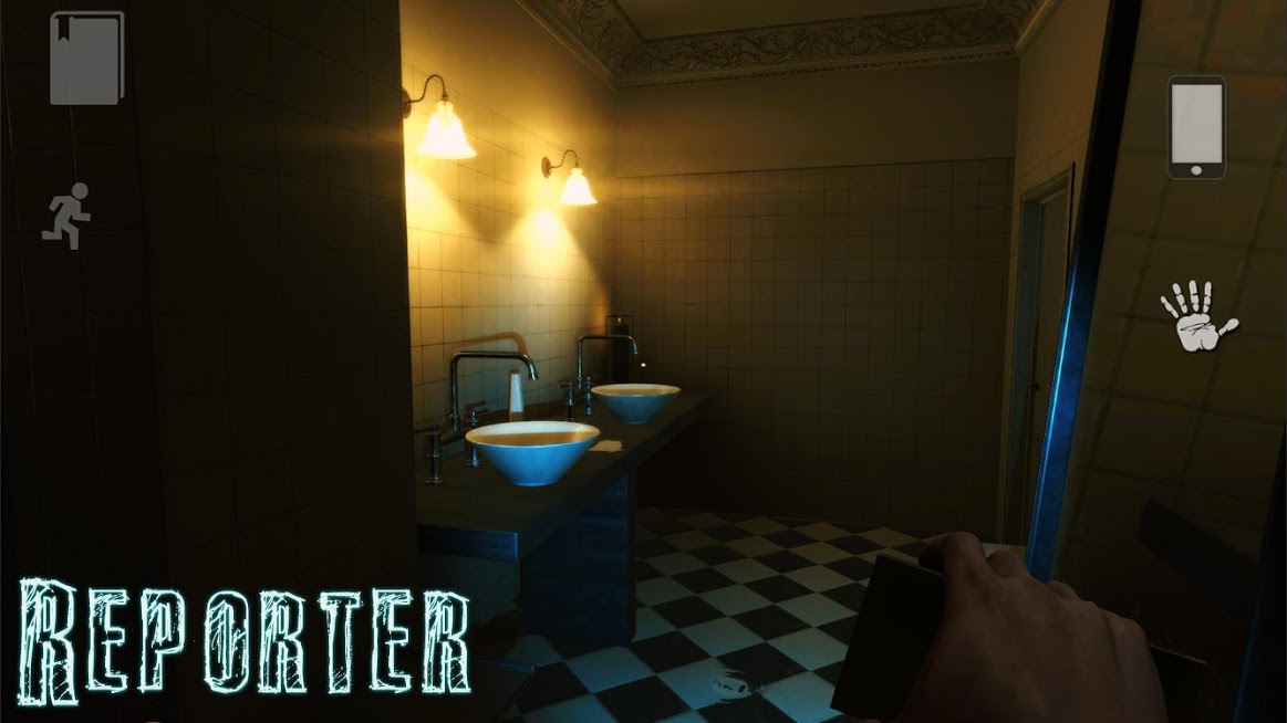 Reporter — скриншот 3