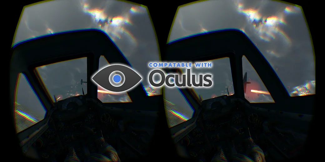 Warhawks - кадр 1