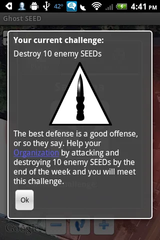 Ghost SEED - кадр 6