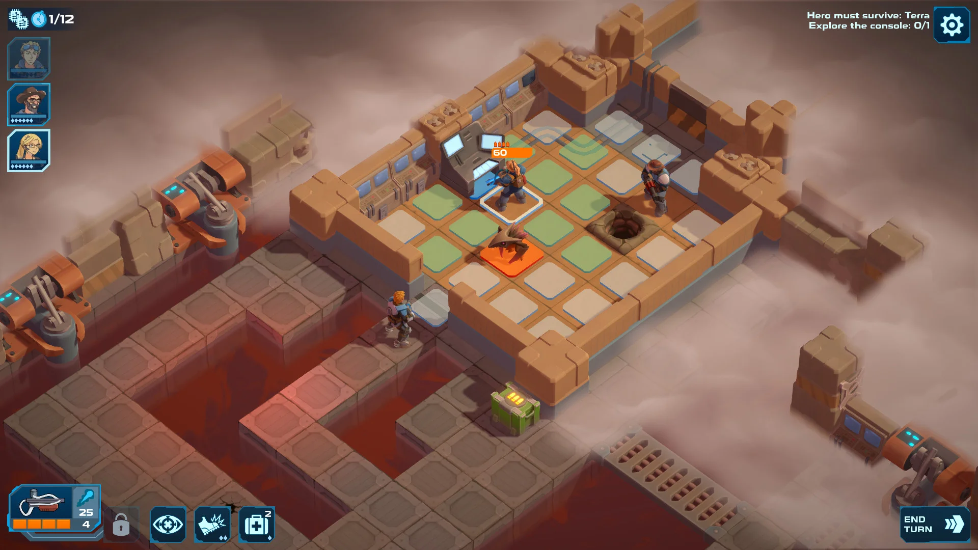 Spaceland - кадр 2