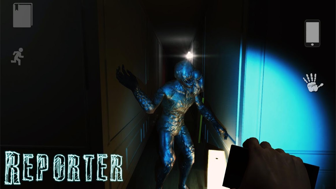 Reporter — скриншот 1