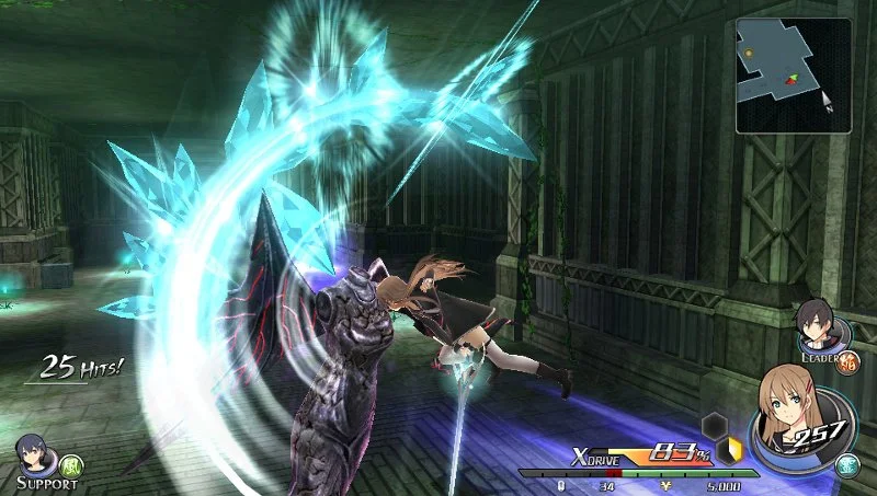 Tokyo Xanadu - кадр 1