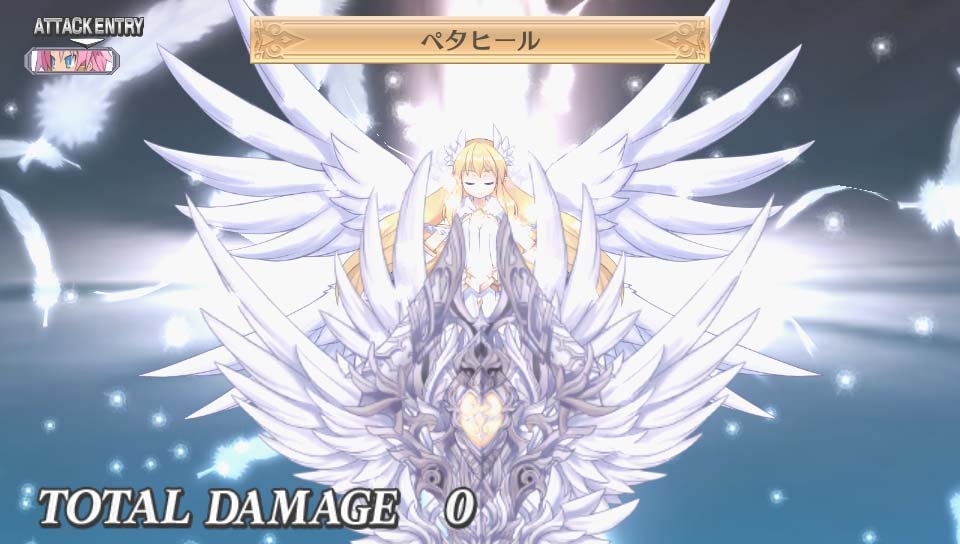 Disgaea 4: A Promise Revisited — скриншот 2