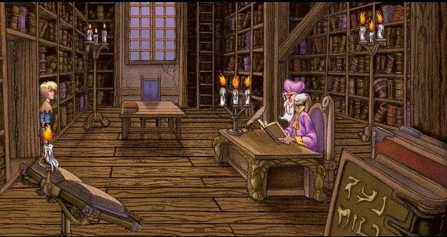 Fable (1996) - кадр 5