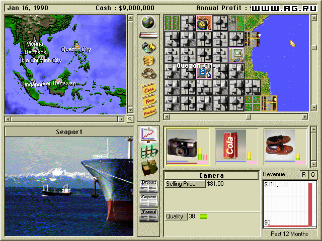 Capitalism Plus — скриншот 6
