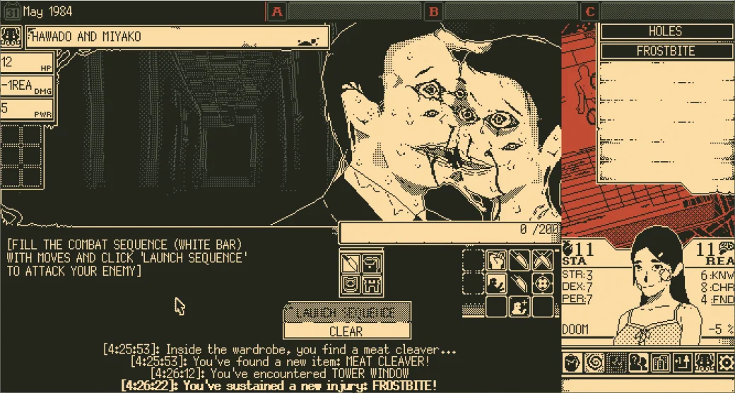 WORLD OF HORROR - кадр 7