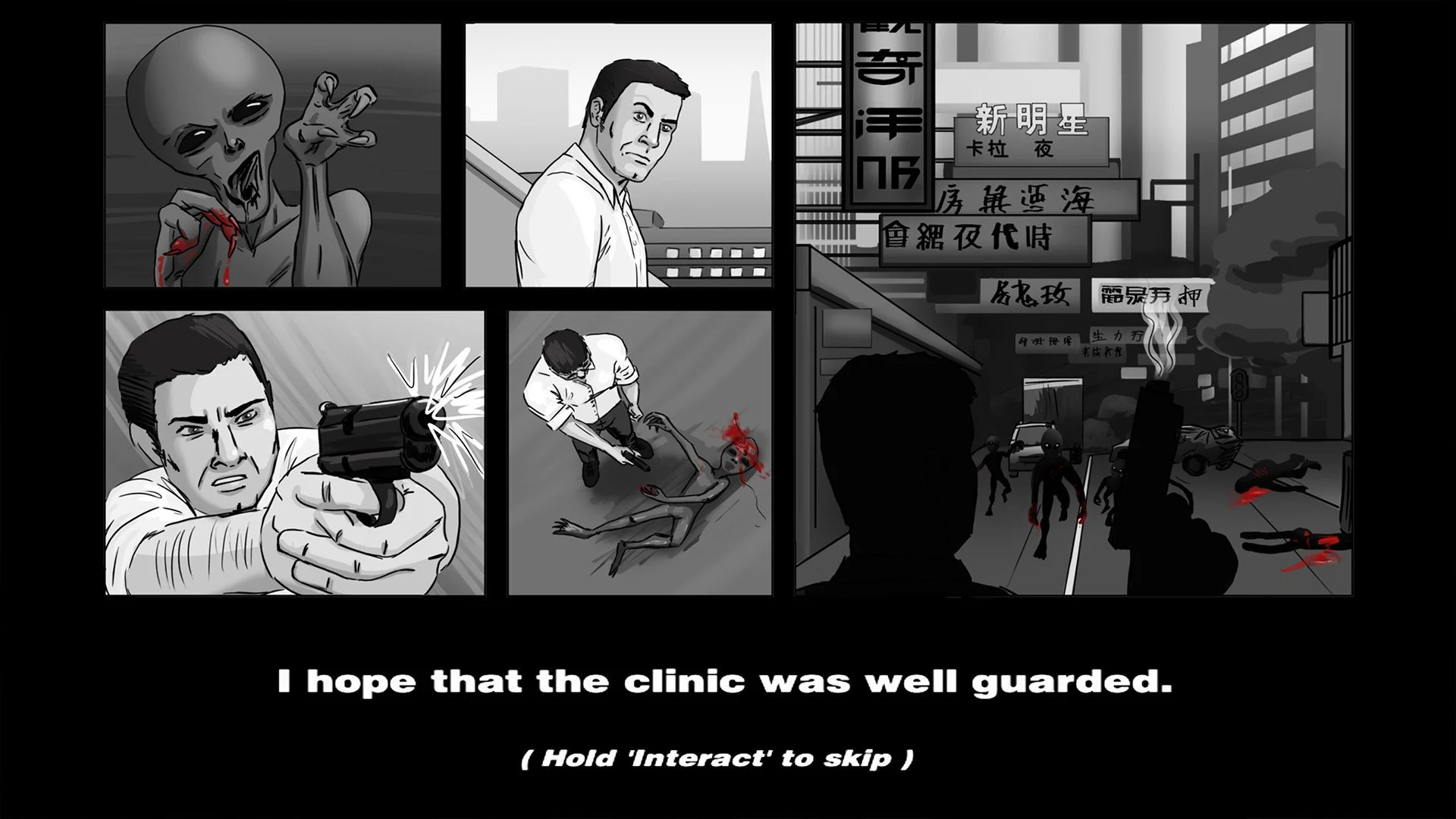 The Purge Day - кадр 7