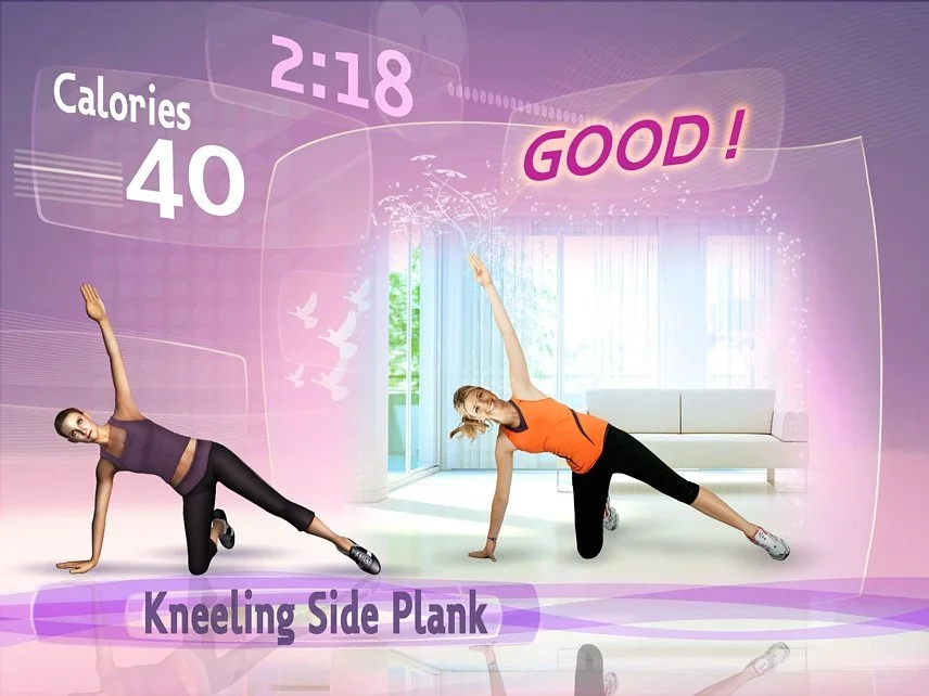 Your Shape - кадр 5