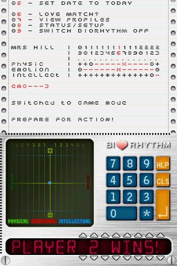 Biorhythm — скриншот 3
