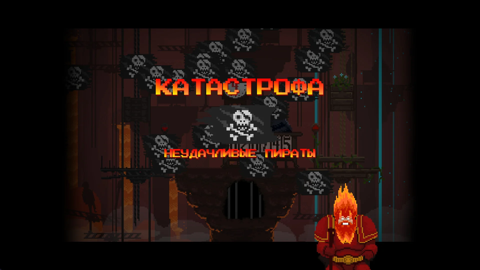 Peace, Death! - кадр 4