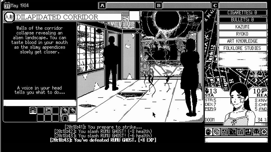 WORLD OF HORROR - кадр 15