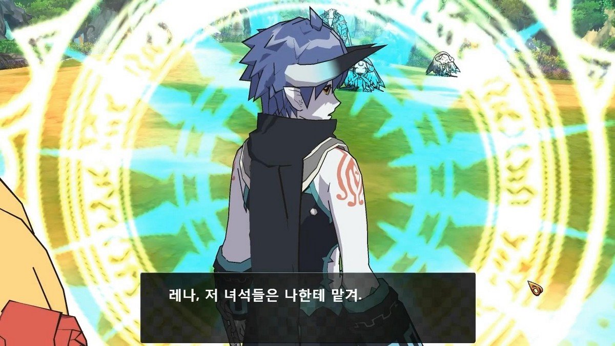 Peria Chronicles — скриншот 4